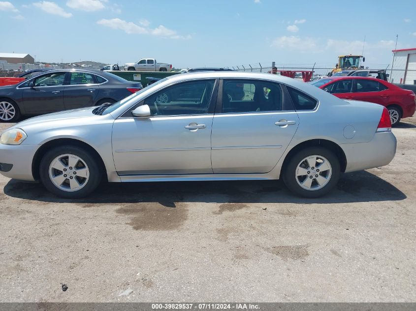 2011 Chevrolet Impala Lt VIN: 2G1WG5EK5B1228010 Lot: 39829537