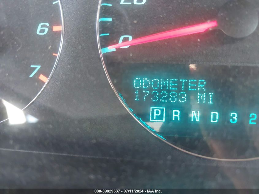 2011 Chevrolet Impala Lt VIN: 2G1WG5EK5B1228010 Lot: 39829537