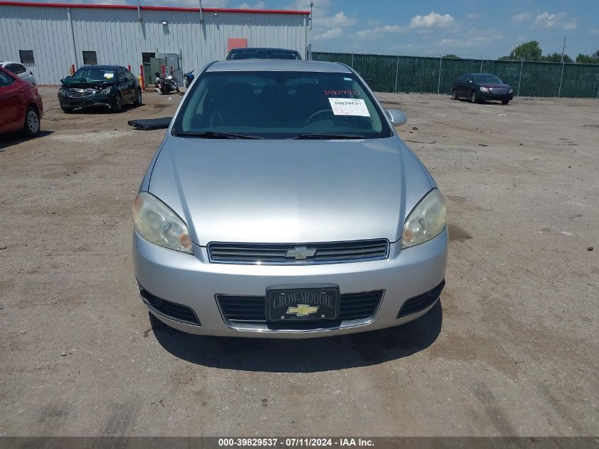 2011 Chevrolet Impala Lt VIN: 2G1WG5EK5B1228010 Lot: 39829537