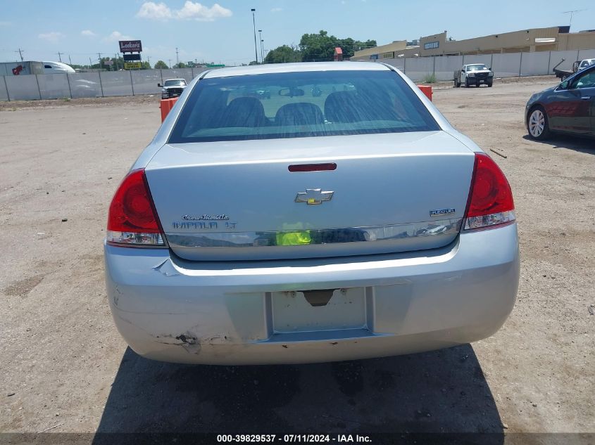 2011 Chevrolet Impala Lt VIN: 2G1WG5EK5B1228010 Lot: 39829537