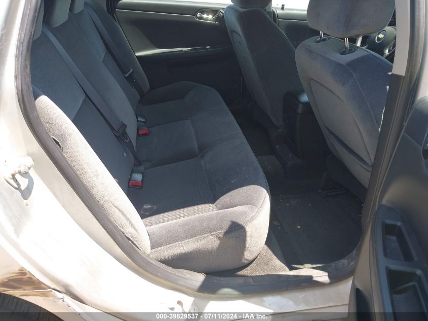 2011 Chevrolet Impala Lt VIN: 2G1WG5EK5B1228010 Lot: 39829537