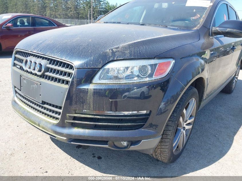 2007 Audi Q7 4.2 Quattro Premium VIN: WA1BV74L67D093255 Lot: 39829566