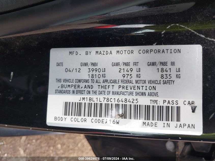 2012 Mazda Mazda3 I Touring VIN: JM1BL1L78C1648425 Lot: 39829576