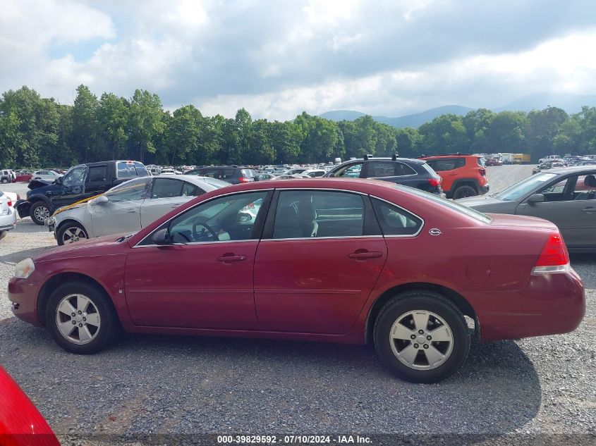 2006 Chevrolet Impala Lt VIN: 2G1WT55K269358281 Lot: 39829592