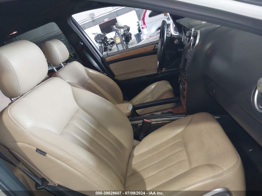 2008 Mercedes-Benz Ml 350 VIN: 4JGBB86EX8A346062 Lot: 39829607