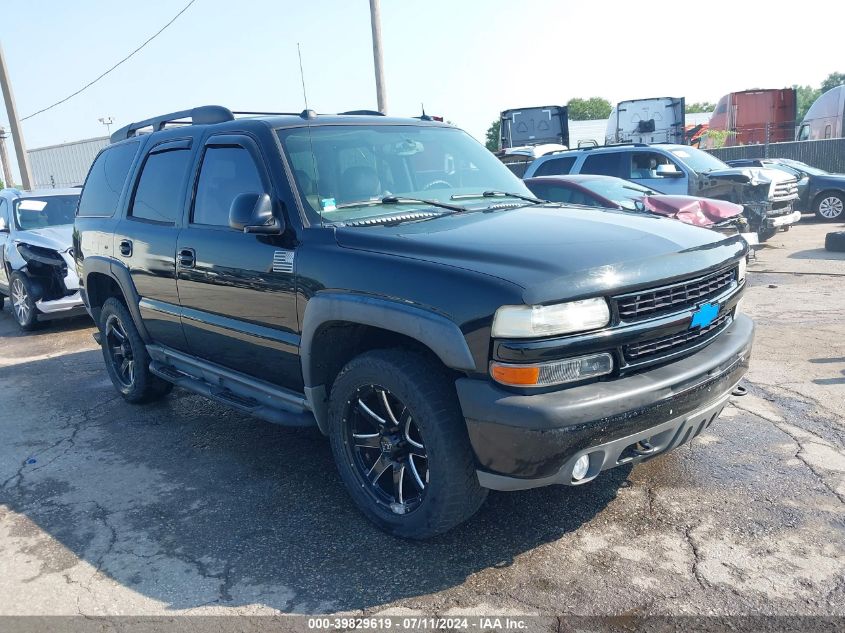 2004 Chevrolet Tahoe Z71 VIN: 1GNEK13Z44R238541 Lot: 39829619