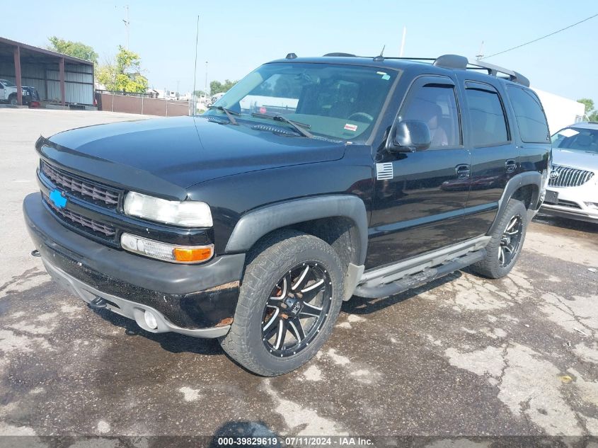 2004 Chevrolet Tahoe Z71 VIN: 1GNEK13Z44R238541 Lot: 39829619