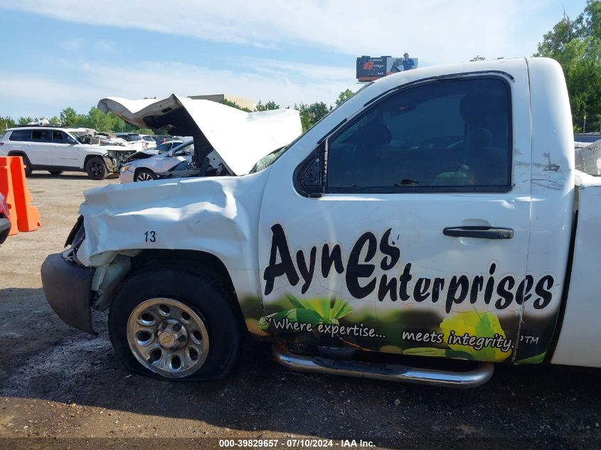 2008 Chevrolet Silverado 1500 Work Truck VIN: 1GCEC14X38Z178289 Lot: 39829657