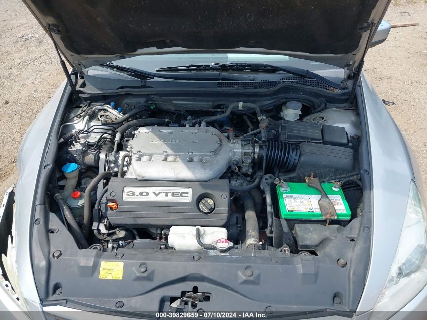 2006 Honda Accord Ex VIN: 1HGCM668X6A027308 Lot: 39829659