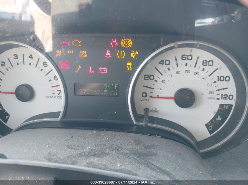 2007 Ford Explorer Sport Trac Limited VIN: 1FMEU53807UA02922 Lot: 39829687