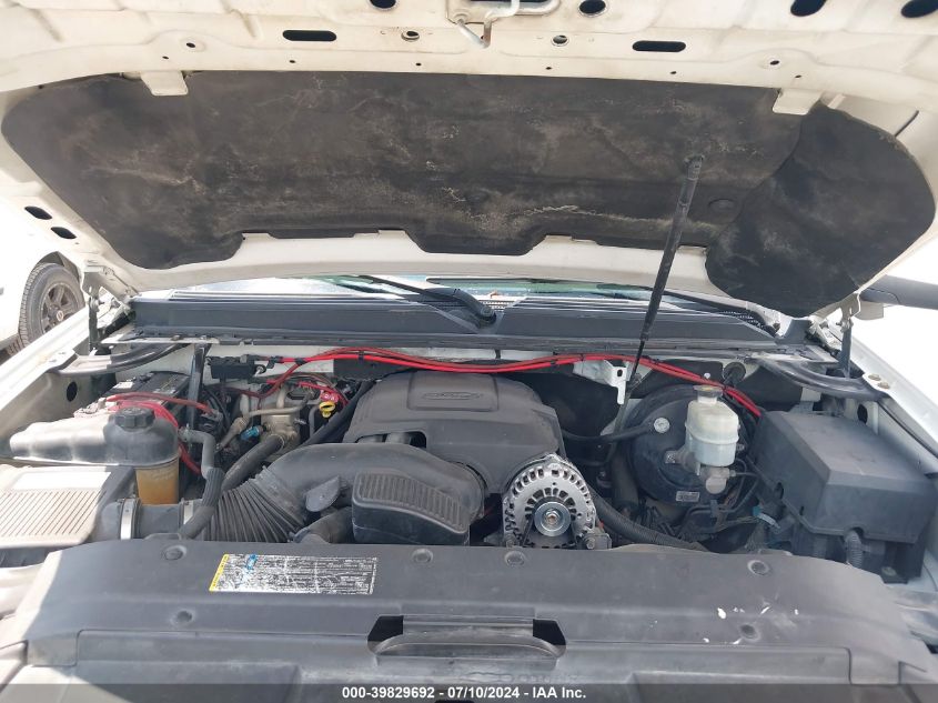 2008 Chevrolet Tahoe Lt VIN: 1GNFC13048R160545 Lot: 39829692