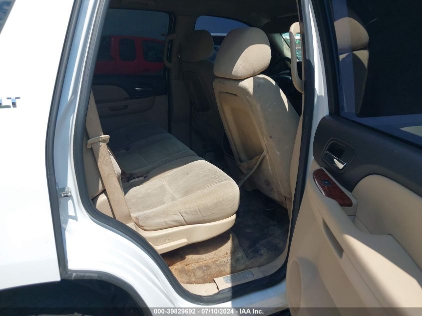 2008 Chevrolet Tahoe Lt VIN: 1GNFC13048R160545 Lot: 39829692