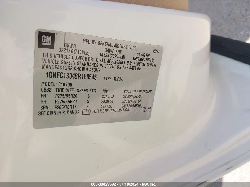 2008 Chevrolet Tahoe Lt VIN: 1GNFC13048R160545 Lot: 39829692