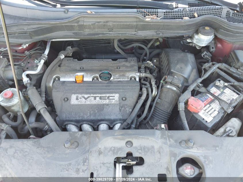 2008 Honda Cr-V Ex VIN: JHLRE38558C046060 Lot: 39829709