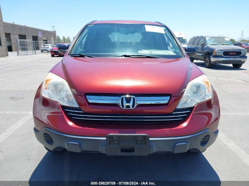 2008 Honda Cr-V Ex VIN: JHLRE38558C046060 Lot: 39829709