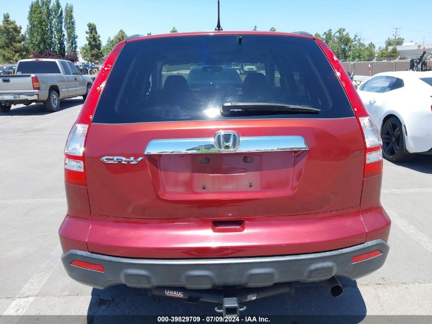 2008 Honda Cr-V Ex VIN: JHLRE38558C046060 Lot: 39829709