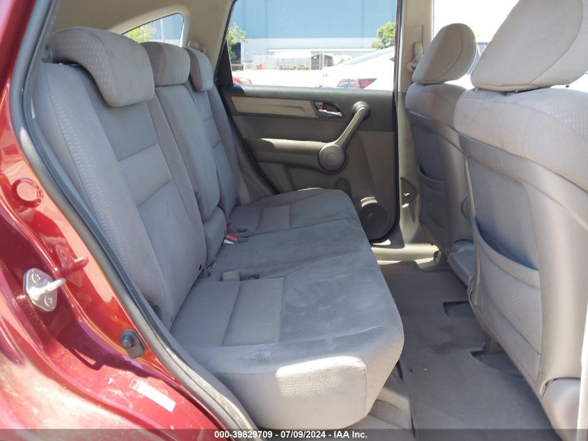 2008 Honda Cr-V Ex VIN: JHLRE38558C046060 Lot: 39829709