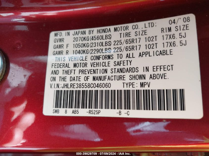 2008 Honda Cr-V Ex VIN: JHLRE38558C046060 Lot: 39829709