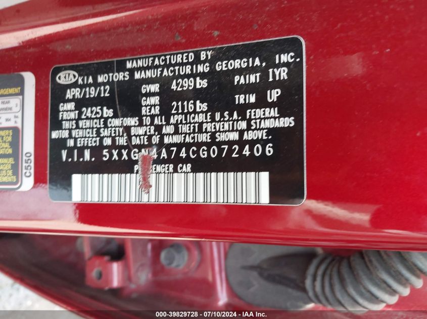 2012 Kia Optima Ex VIN: 5XXGN4A74CG072406 Lot: 39829728