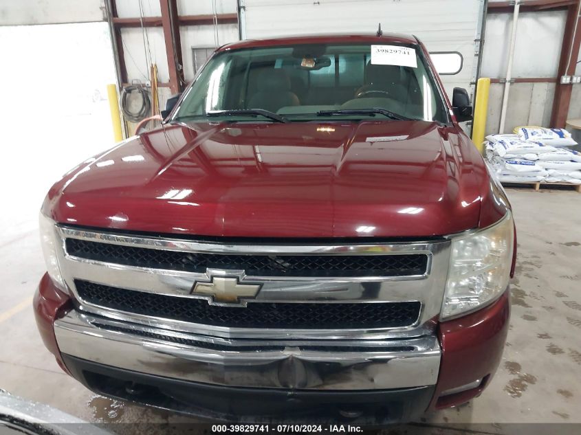 2008 Chevrolet Silverado K1500 VIN: 1GCEK19008Z315963 Lot: 39829741