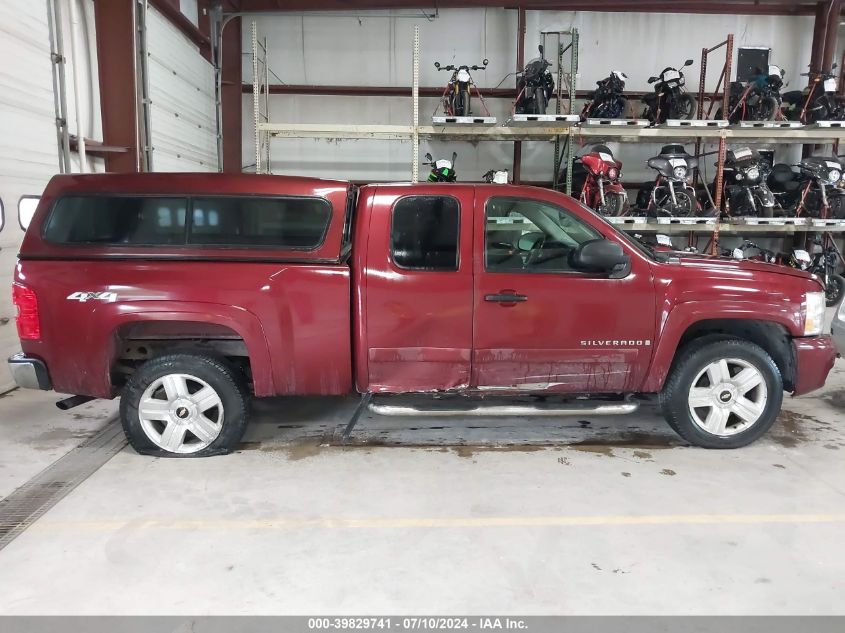 2008 Chevrolet Silverado K1500 VIN: 1GCEK19008Z315963 Lot: 39829741