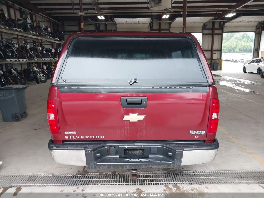 2008 Chevrolet Silverado K1500 VIN: 1GCEK19008Z315963 Lot: 39829741