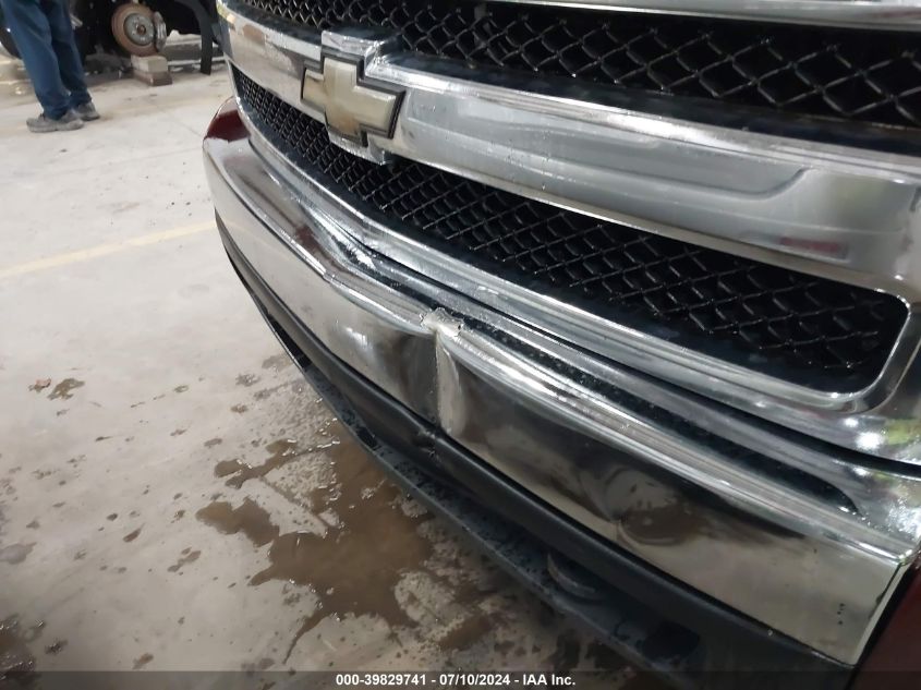 2008 Chevrolet Silverado K1500 VIN: 1GCEK19008Z315963 Lot: 39829741