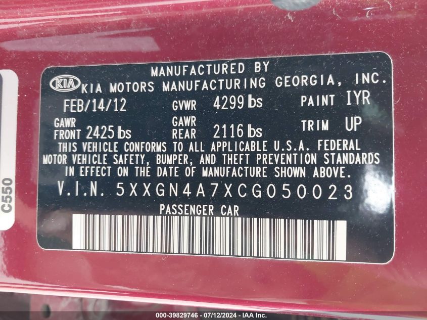 2012 Kia Optima Ex VIN: 5XXGN4A7XCG050023 Lot: 39829746