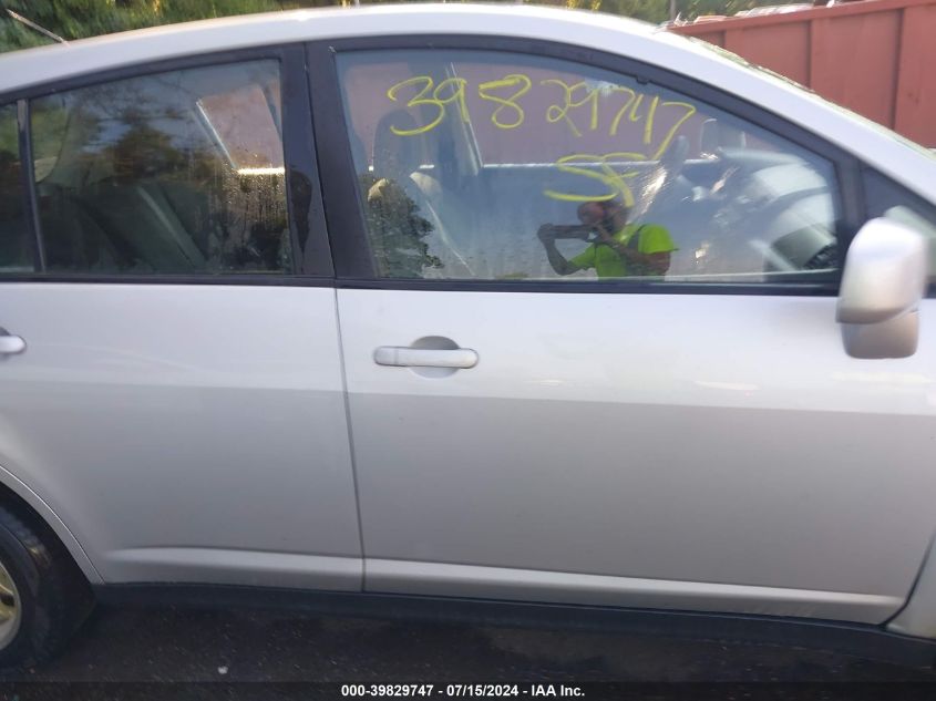 2011 Nissan Versa 1.8S VIN: 3N1BC1CP8BL498861 Lot: 39829747