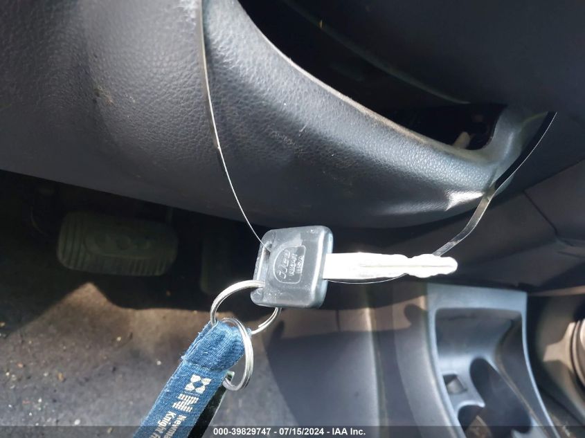 2011 Nissan Versa 1.8S VIN: 3N1BC1CP8BL498861 Lot: 39829747