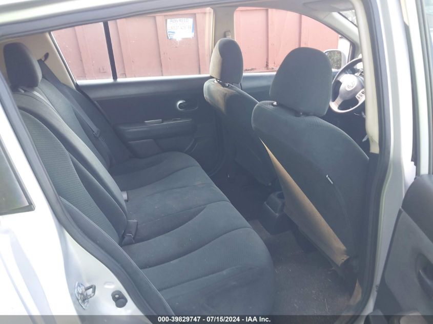 2011 Nissan Versa 1.8S VIN: 3N1BC1CP8BL498861 Lot: 39829747