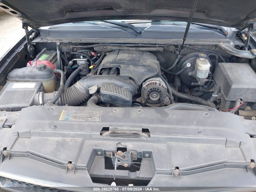 2008 Chevrolet Tahoe Lt VIN: 1GNFK130X8J124246 Lot: 39829765