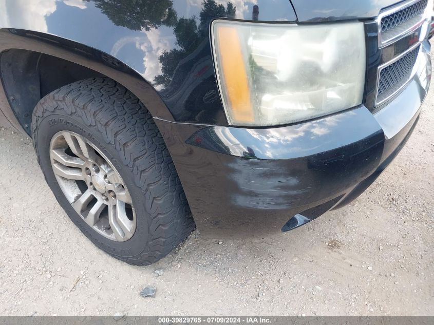 2008 Chevrolet Tahoe Lt VIN: 1GNFK130X8J124246 Lot: 39829765