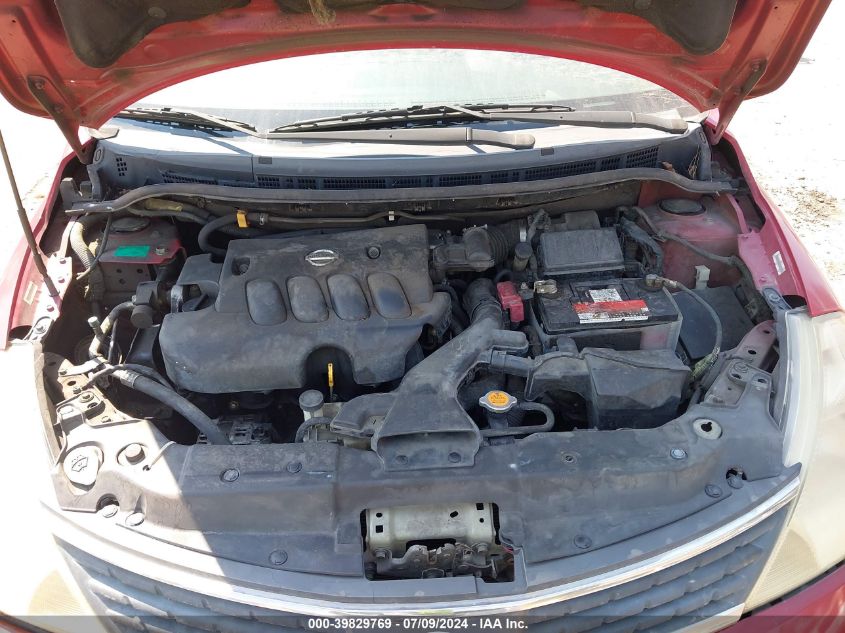 2007 Nissan Versa 1.8Sl VIN: 3N1BC13E47L367173 Lot: 39829769