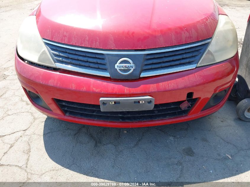 2007 Nissan Versa 1.8Sl VIN: 3N1BC13E47L367173 Lot: 39829769