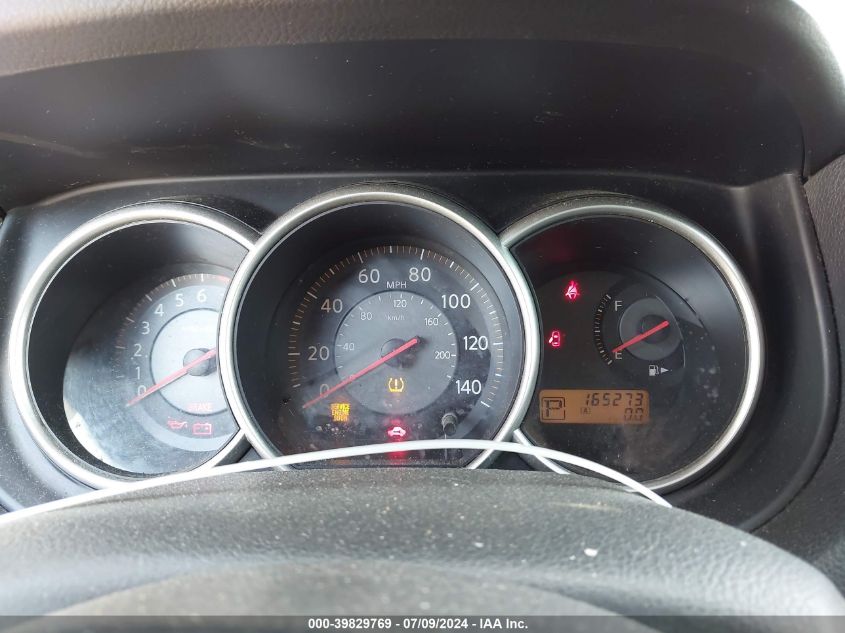 2007 Nissan Versa 1.8Sl VIN: 3N1BC13E47L367173 Lot: 39829769