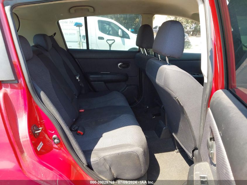 2007 Nissan Versa 1.8Sl VIN: 3N1BC13E47L367173 Lot: 39829769