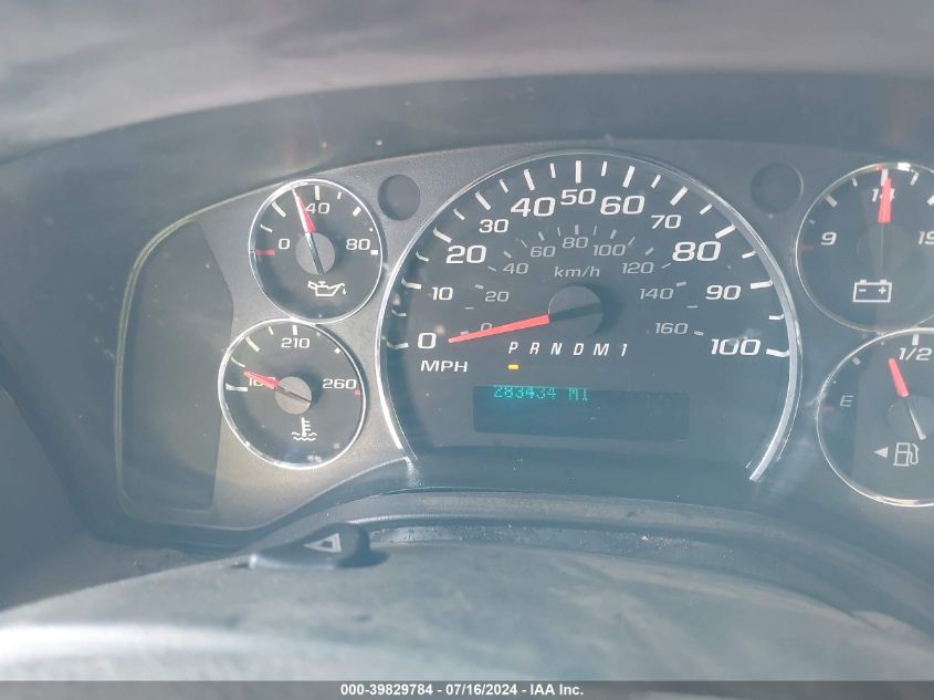 2014 Chevrolet Express 2500 Work Van VIN: 1GCWGGCA7E1127865 Lot: 39829784