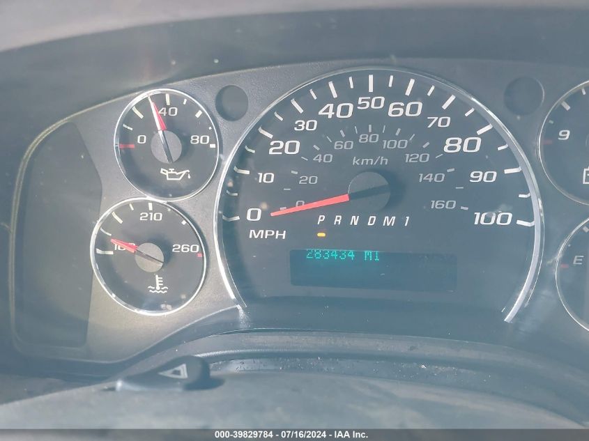 2014 Chevrolet Express 2500 Work Van VIN: 1GCWGGCA7E1127865 Lot: 39829784