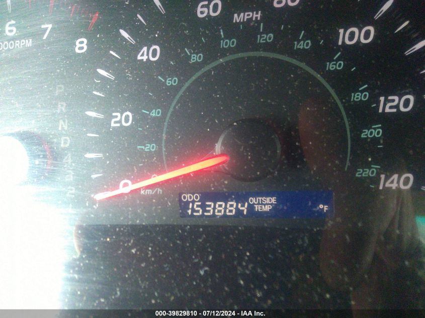 2007 Toyota Camry Ce/Le/Xle/Se VIN: 4T1BE46K67U052418 Lot: 39829810