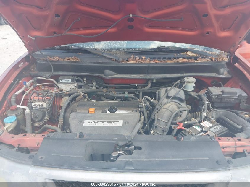 2003 Honda Element Ex VIN: 5J6YH28523L006029 Lot: 39829816