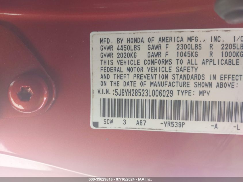 2003 Honda Element Ex VIN: 5J6YH28523L006029 Lot: 39829816