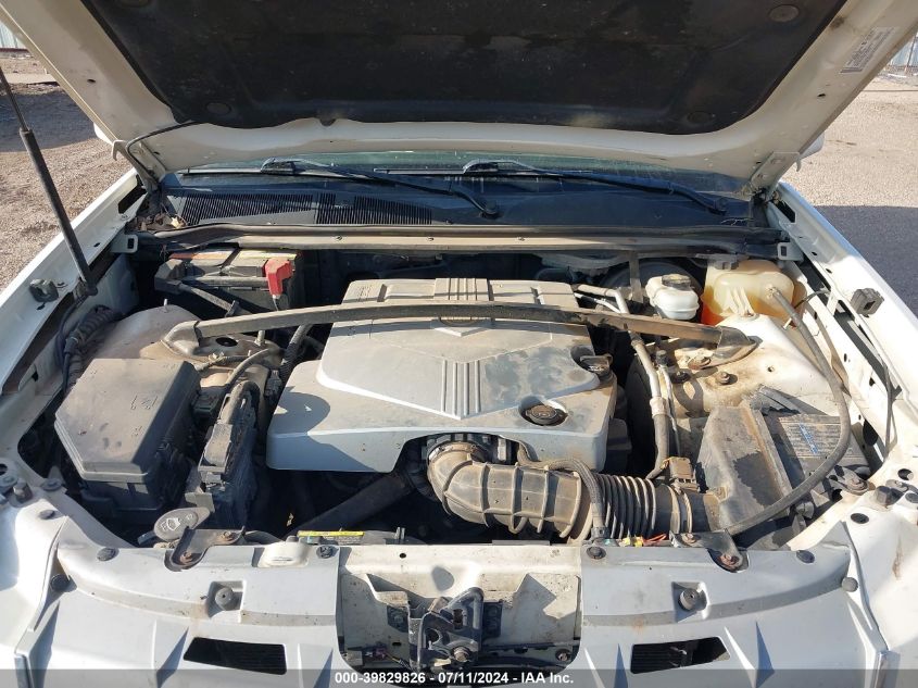 2008 Cadillac Srx V6 VIN: 1GYEE637380204316 Lot: 39829826