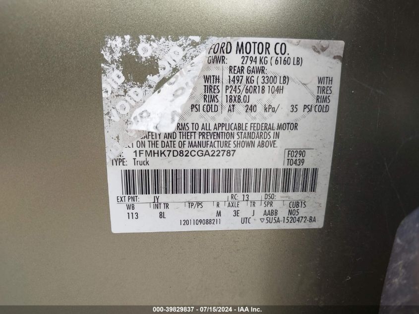 2012 Ford Explorer Xlt VIN: 1FMHK7D82CGA22787 Lot: 39829837