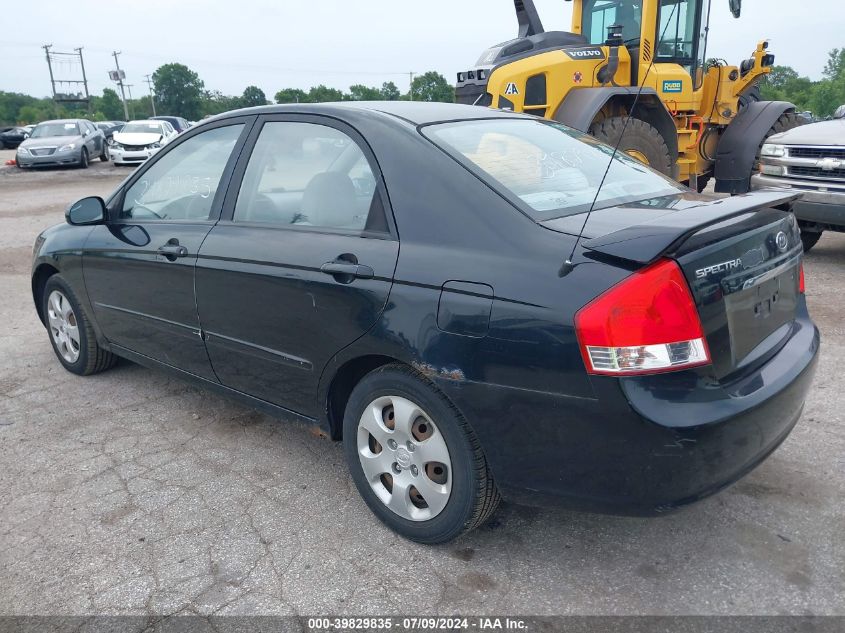 2009 Kia Spectra Ex VIN: KNAFE221095634323 Lot: 39829835