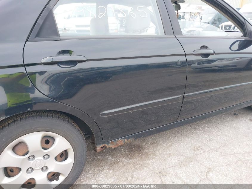 2009 Kia Spectra Ex VIN: KNAFE221095634323 Lot: 39829835