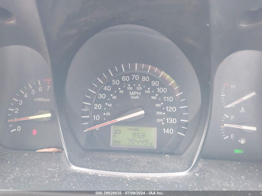 2009 Kia Spectra Ex VIN: KNAFE221095634323 Lot: 39829835