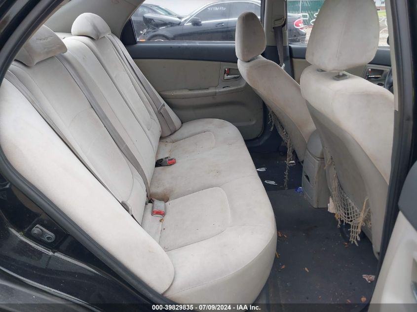 2009 Kia Spectra Ex VIN: KNAFE221095634323 Lot: 39829835