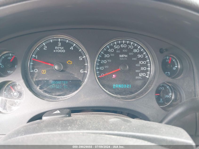 2008 Chevrolet Suburban 1500 Lt VIN: 3GNFK163X8G181859 Lot: 39829855