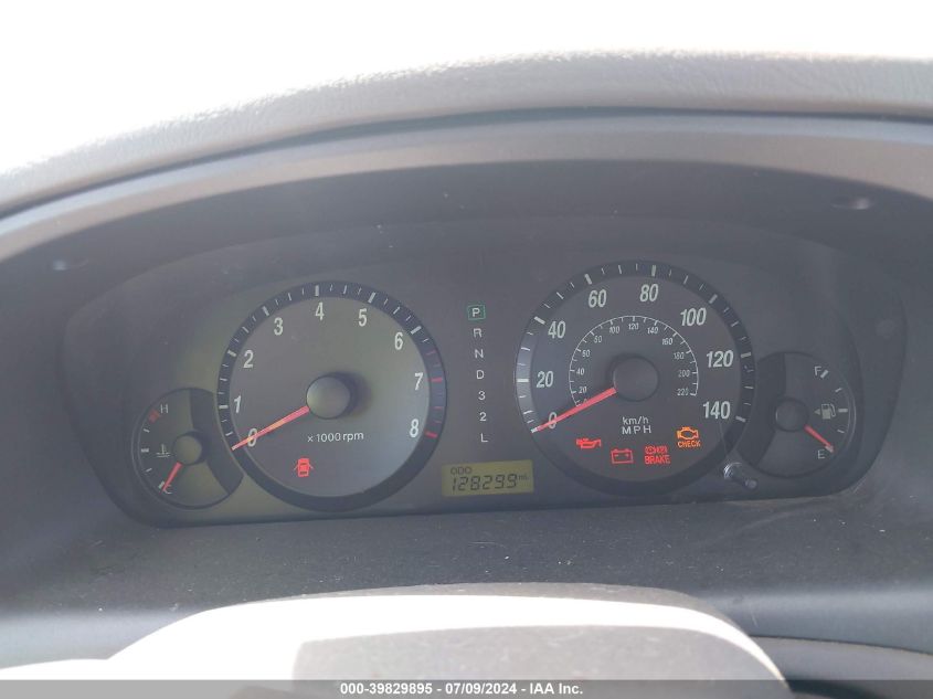 2005 Hyundai Elantra Gls/Gt VIN: KMHDN46D65U006904 Lot: 39829895